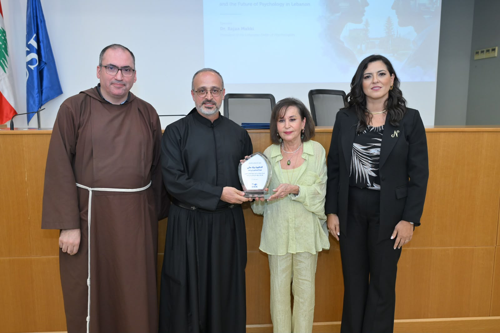 جامعة الروح القدس تفتح جسرًا بين التعليم والممارسة المهنية بمذكرة تفاهم  مع نقابة النفسانيين